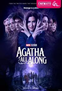 آگاتا همه جانبه