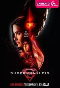 سوپرمن و لوئیز