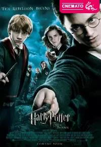 هری پاتر و محفل ققنوس