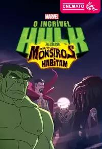 هالک جایی که هیولاها ساکن هستند