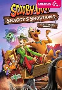 اسکو بی دوو! مسابقه شگی